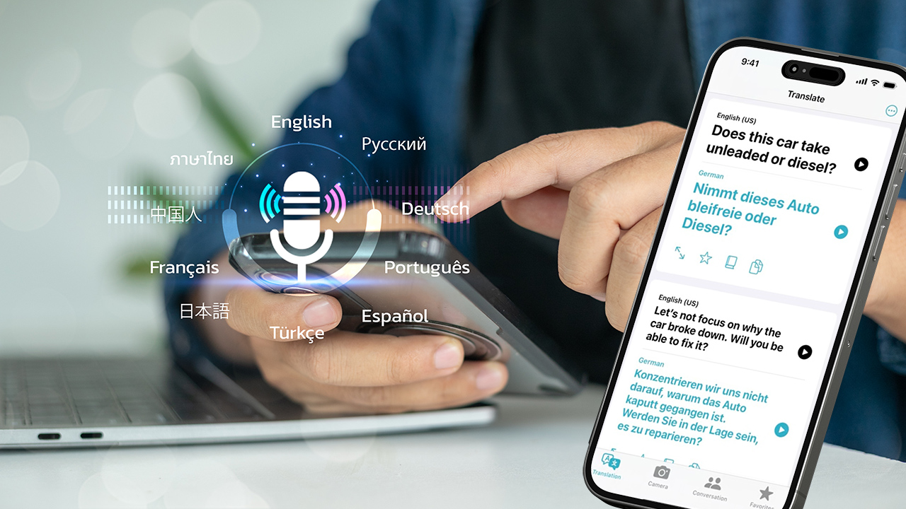 pantalla del móvil mostrando idioma para elegir
